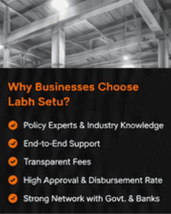 labh-setu-website-rebuild-for-gujarat-subsidy-and-loan-leads Showcase3 image